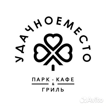 Уборщик(ца) в ресторан
