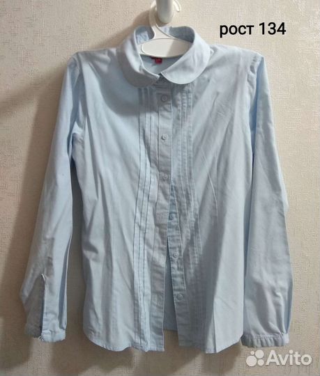 Блузки школьные