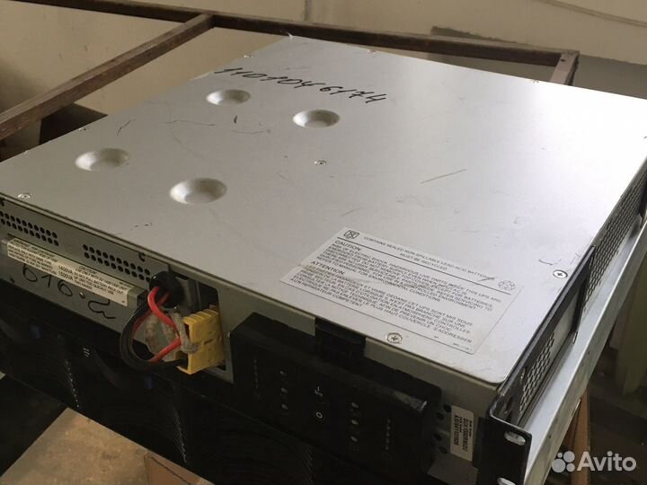 Ибп серверный UPS 1500