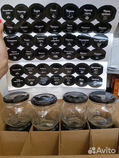 Набор баночек для специй новый