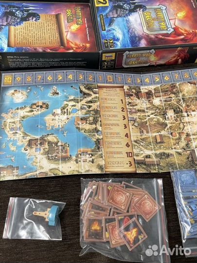 Dont Go In There, Голем, Листопад, Немезида пнп