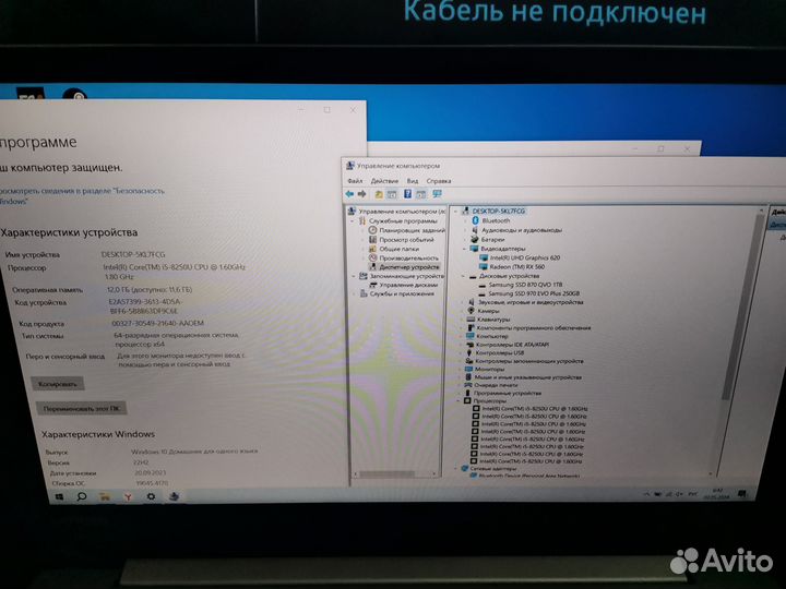 Игровой ноутбук lenovo
