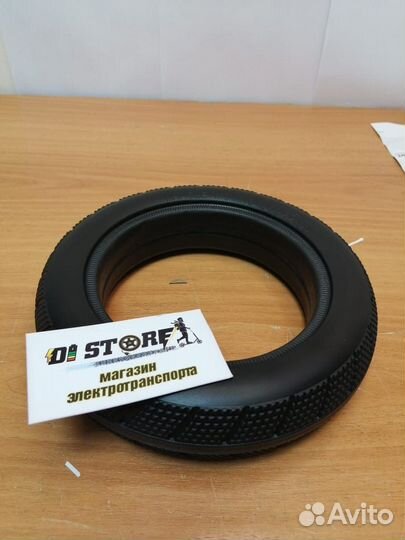 Литая покрышка для электросамоката Kugoo X1