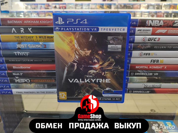 Eve Valkyrie (Только для VR) для PlayStation 4