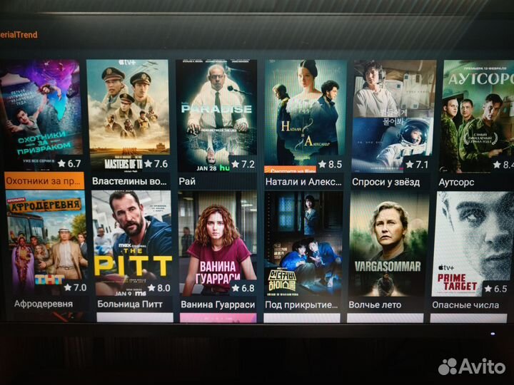 Sberbox тв приставка бесплатное тв и кино