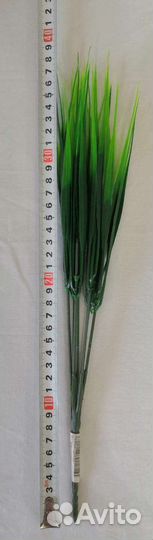 Искусственная трава осока
