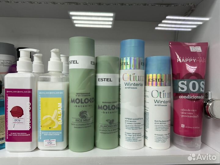 Шампунь бальзам маска