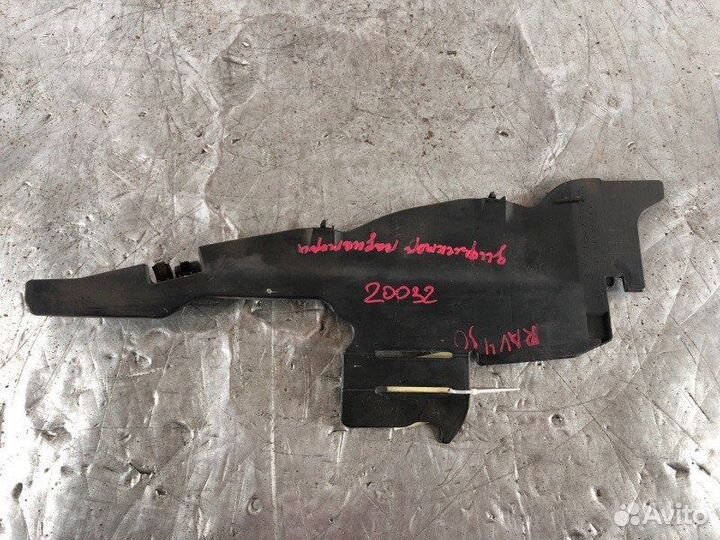 Дефлектор радиатора левый Toyota Rav4 30 2006-2009