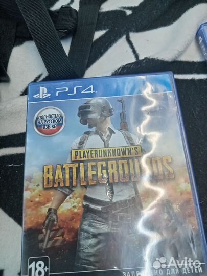 Battlegrounds ps4
