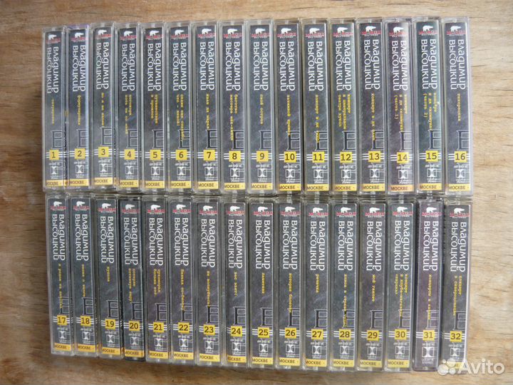 Кассеты. Высоцкий