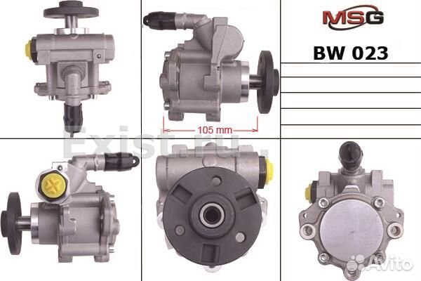 Насос гур BMW 2001-2010 2.5-3.0L