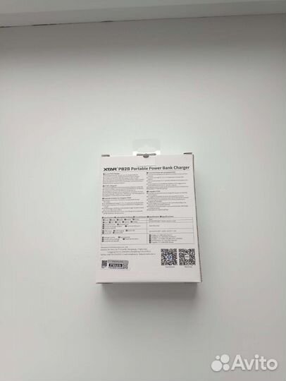 Xtar pb2s