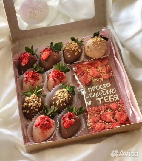 Клубника в шоколаде доставка
