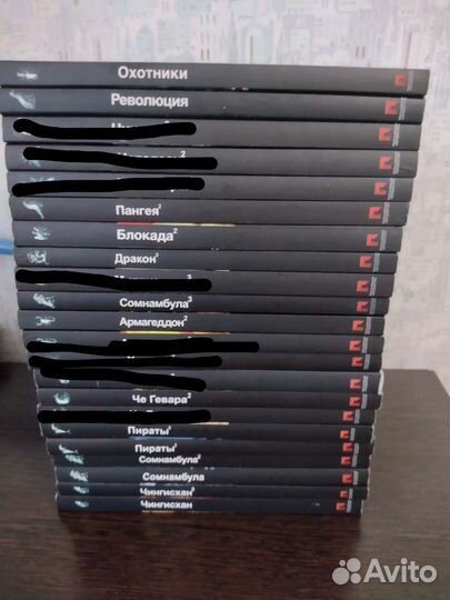 Книги из серии 