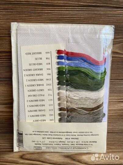 Набор для вышивания