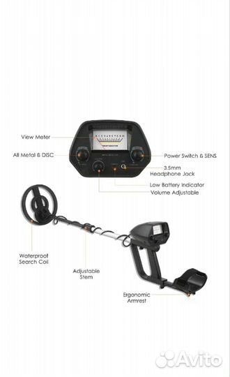 Металлоискатель tianxun MD-5090