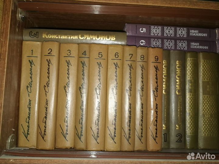 Собрание сочинений Симонов, Шемякин, Толстой