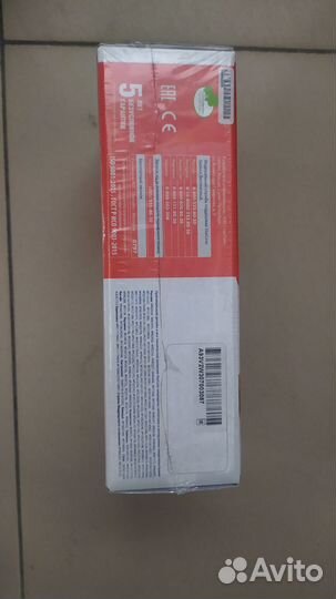 Автосигнализация StarLine a93 с GSM