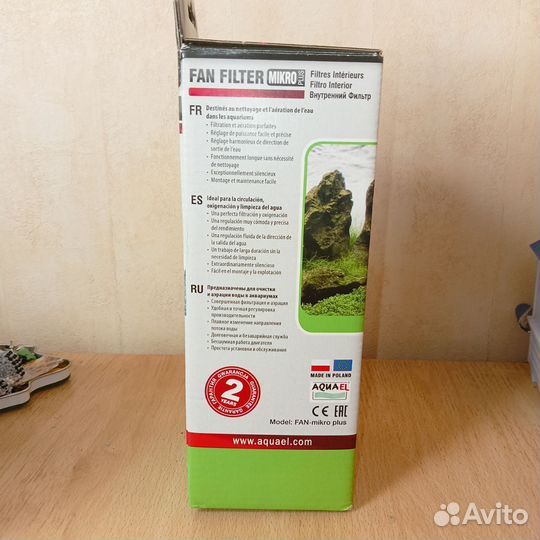 Фильтр для аквариума