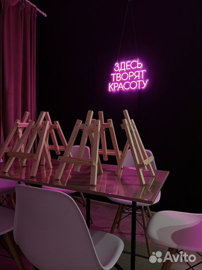 Мастер класс на девичник