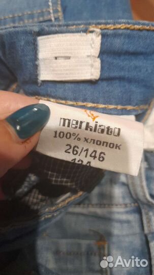 Детские вещи