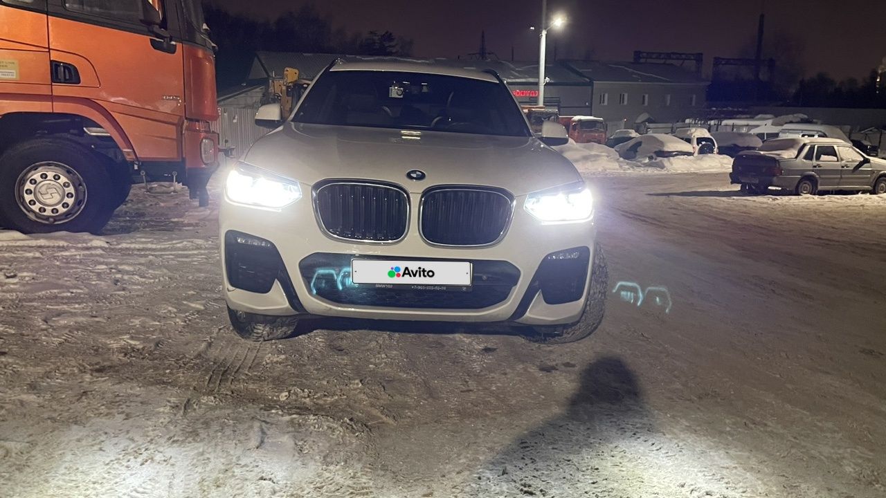 BMW X3: фото владельца