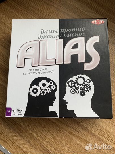 Настольная игра Элиас (Alias)