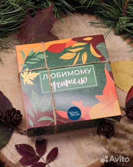 Сладкий подарок на День знаний