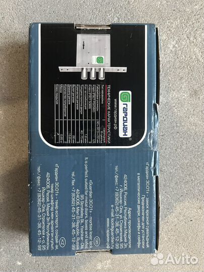 Замок врезной Гардиан-3001, цвет хром