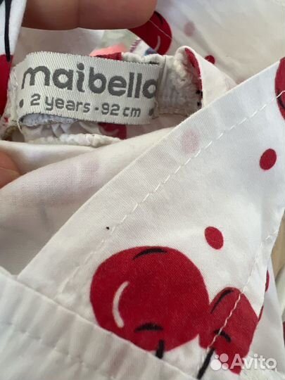 Платье нарядное летнее для девочки 92