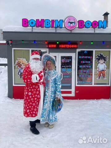 Магазин Детские сладостей Bombimboom объявление продам