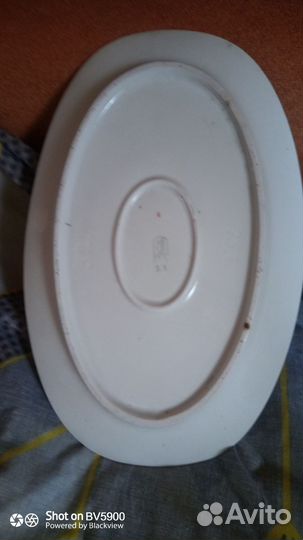 Блюдо сервировочное