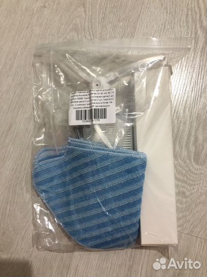 Набор сменных фильтров для робот пылесоса