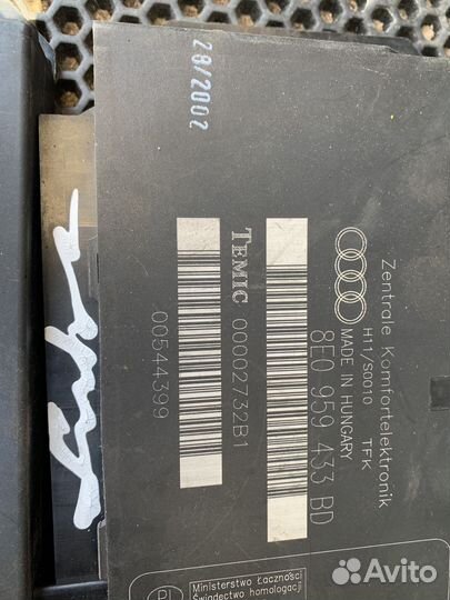 Audi a4 b6 блок комфорта