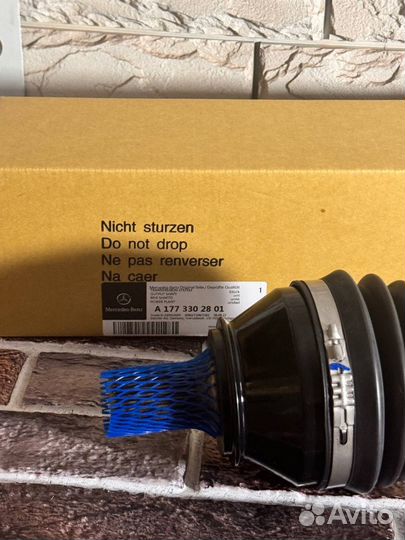 Привод передний Mercedes A1773302801