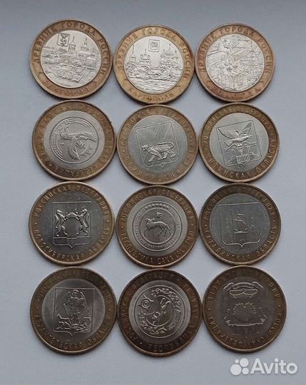 Набор монет 2006 и 2007
