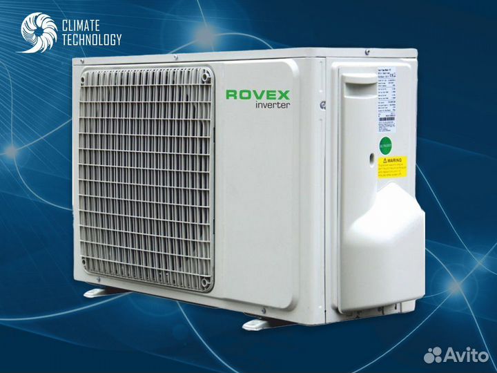 Кондиционер rovex multi match 2M14uiha1