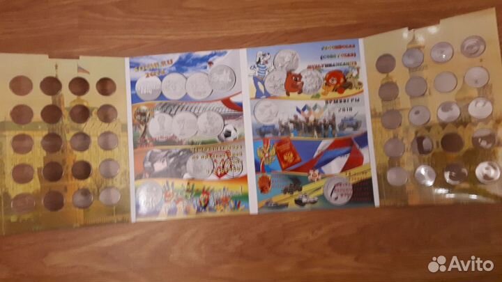 Альбомы для монет