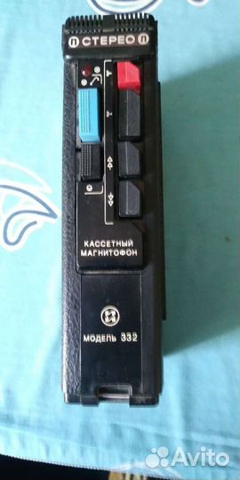 Редкий раритет стерео магнитофон