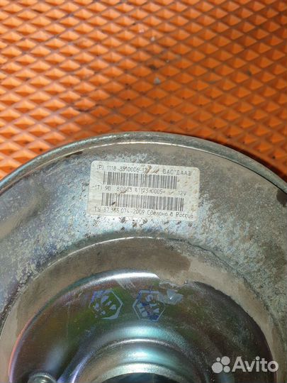 Усилитель тормозов вакуумный ваз (LADA) Granta