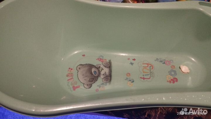 Ванночка для купания