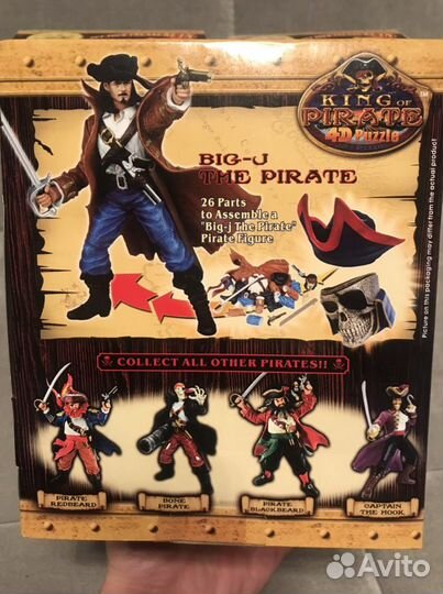 Новые Пират 4DMaster пазл точилка