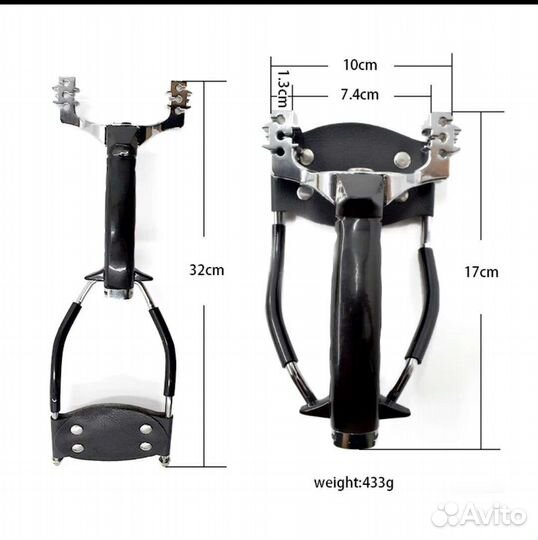 Рогатка спортивная