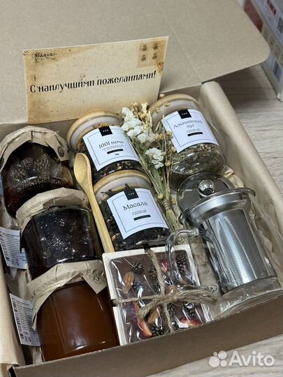 Подарочные наборы на День учителя, воспитателя