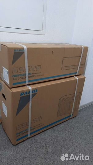 Кондиционер новый в упаковке