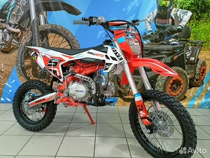 Питбайк Regulmoto five yx125em