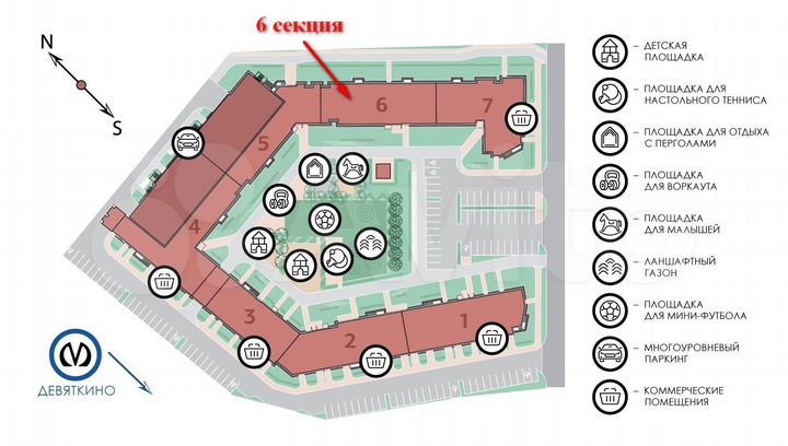 Квартира-студия, 27,4 м², 3/12 эт.