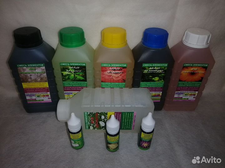 Удобрение для гидропоники