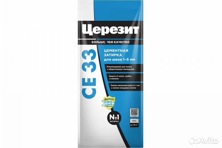 Затирка для узких швов Ceresit