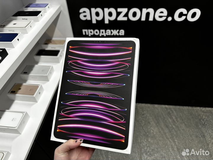 iPad Pro 11 M2 128GB Wi-Fi